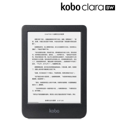 Rakuten Kobo 樂天Kobo Clara 電子書閱讀器【平行進口】