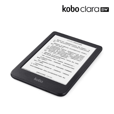 Rakuten Kobo 樂天Kobo Clara 電子書閱讀器【平行進口】