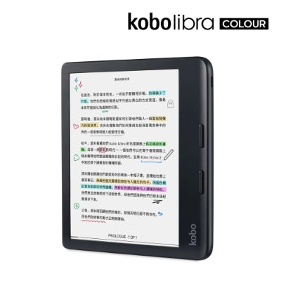 Rakuten Kobo 樂天Kobo Libra Colour 7吋彩色電子書閱讀器【平行進口】