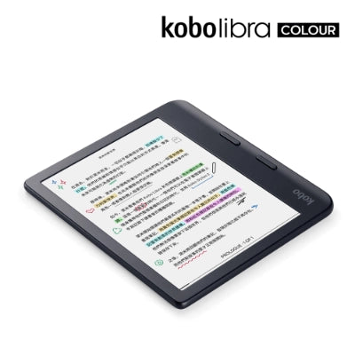 Rakuten Kobo 樂天Kobo Libra Colour 7吋彩色電子書閱讀器【平行進口】