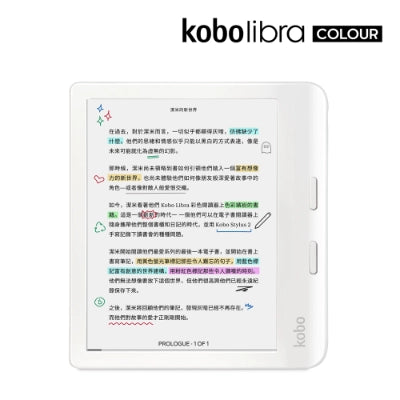 Rakuten Kobo 樂天Kobo Libra Colour 7吋彩色電子書閱讀器【平行進口】