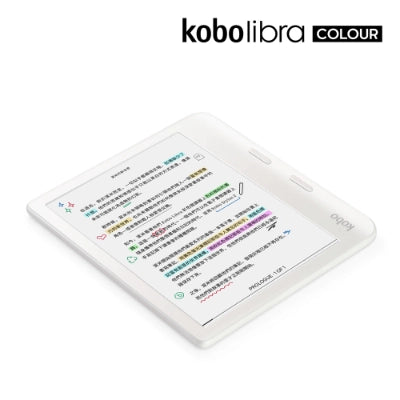 Rakuten Kobo 樂天Kobo Libra Colour 7吋彩色電子書閱讀器【平行進口】