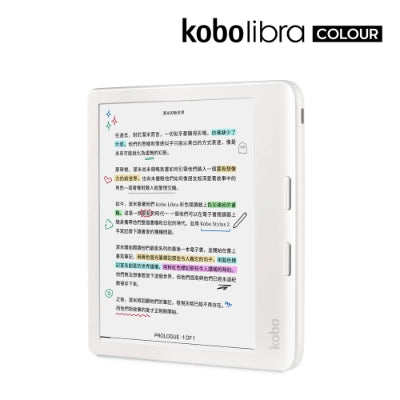 Rakuten Kobo 樂天Kobo Libra Colour 7吋彩色電子書閱讀器【平行進口】