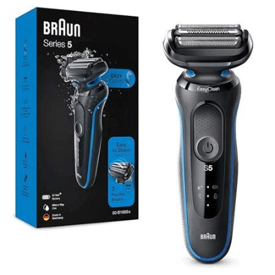 Braun Series5 50-B1000s 電鬚刨(W)【水貨平行進口】