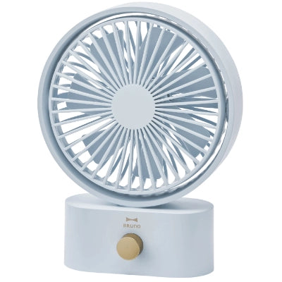 Bruno BDE061 Desk Portable Fan [Licensed in Hong Kong]