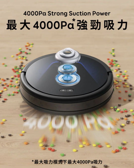 Anker Eufy Clean G50 Wireless Intelligent Vacuum Cleaning Robot [Licensed in Hong Kong]