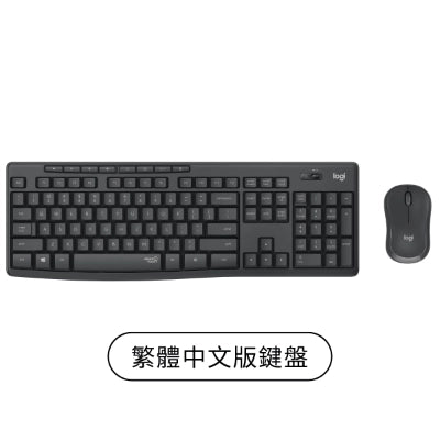 Logitech 羅技MK295 無線靜音鍵鼠套裝 中文版【香港行貨】