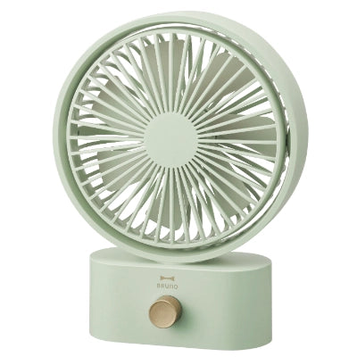 Bruno BDE061 Desk Portable Fan [Licensed in Hong Kong]