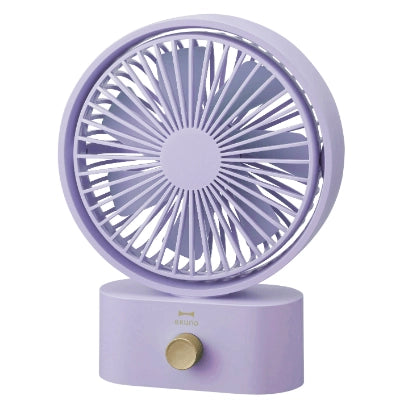 Bruno BDE061 Desk Portable Fan [Licensed in Hong Kong]