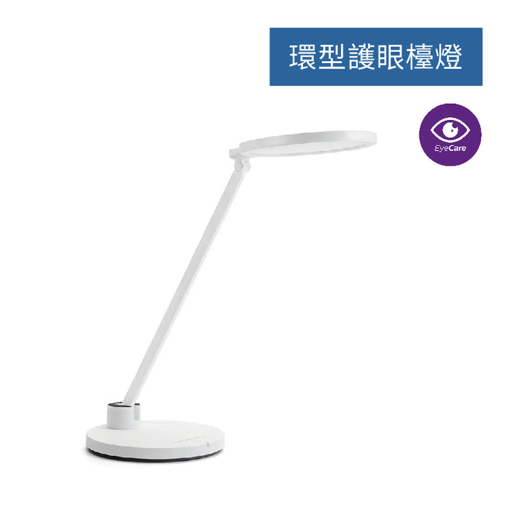 Philips 66129 iCarePie LED 檯燈【香港行貨】 - eDigiBuy