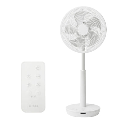 Siroca Pochi DC Voice Controlled Upright Fan SF-V1713 [Licensed in Hong Kong]