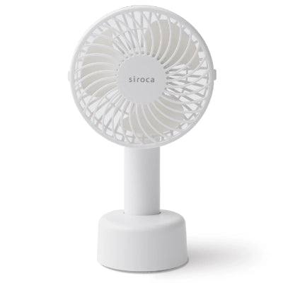 Siroca USB Rechargeable Portable Fan SF-H431 [Licensed in Hong Kong]