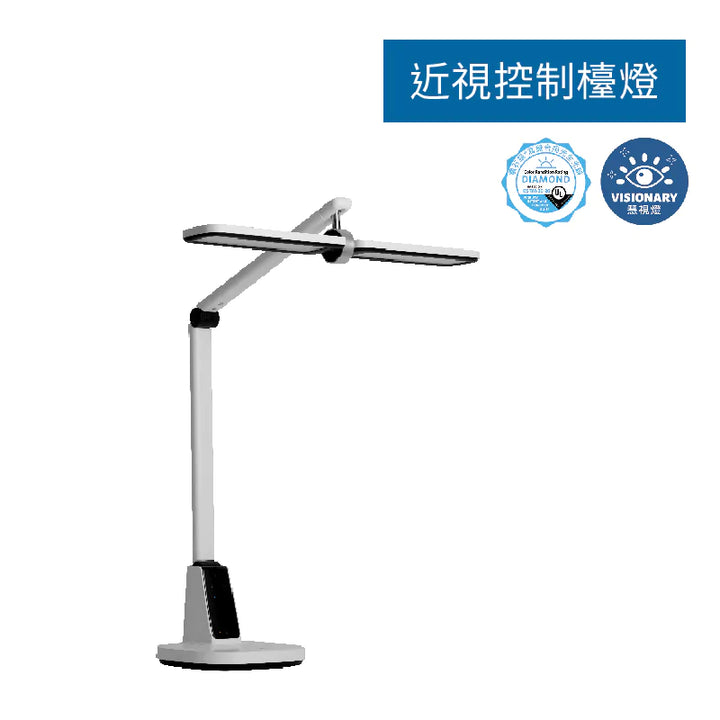 Philips 66157 A3 近視控制智能護眼檯燈【香港行貨】 - eDigiBuy