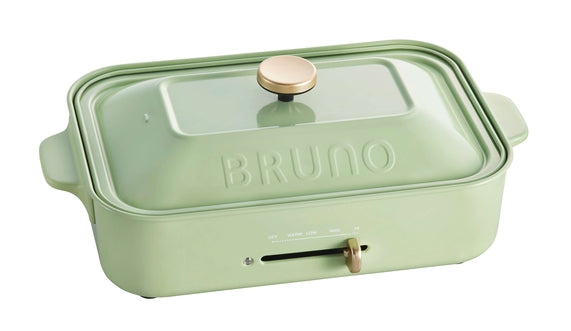 Bruno multifunctional electric hot pot BOE021 [Hong Kong licensed product] 