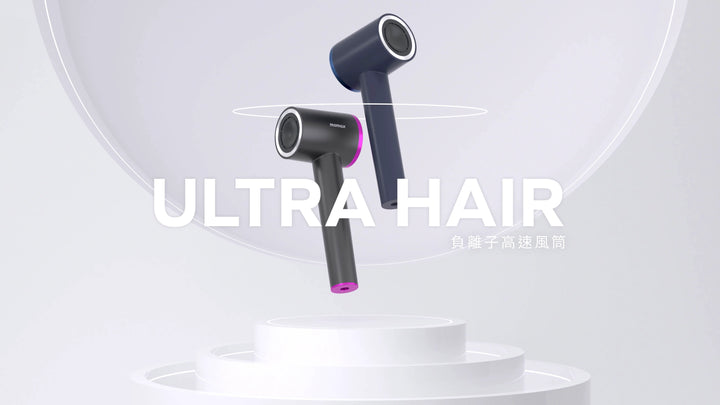 Momax ULTRA HAIR Negative Ion High-Speed ​​Hair Dryer [Licensed in Hong Kong]