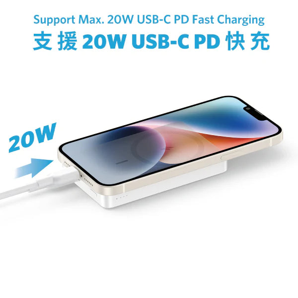 Anker 334 Magnetic Battery (Powercore 10K) 10,000mAh 磁吸無線充電行動電源【香港行貨】