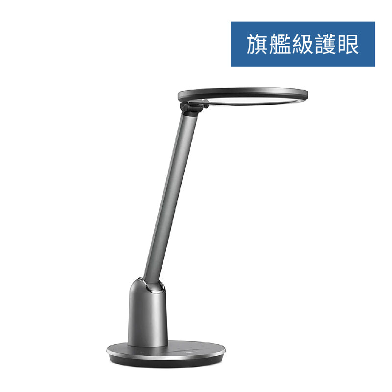 Philips 66136 Einstein LED 護眼檯燈【香港行貨】 - eDigiBuy