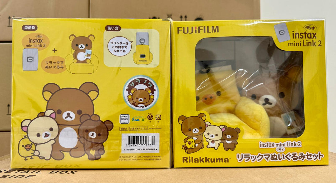 Fujifilm INSTAX mini Link 2 Instant Printer x Rilakkuma Set [Parallel Import]